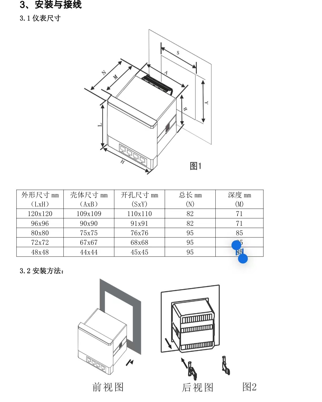 图片关键词